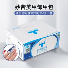 ����ж�װ�200Ƭ���׌���ж��ˮ�����z�������zж�׽�ϴ��ж�װ�