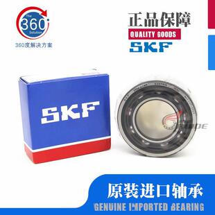 �����M��SKF�S�� 3318 3319 3320 A 2RS1 TN9 MT33 C3 ���ܽǽ��|