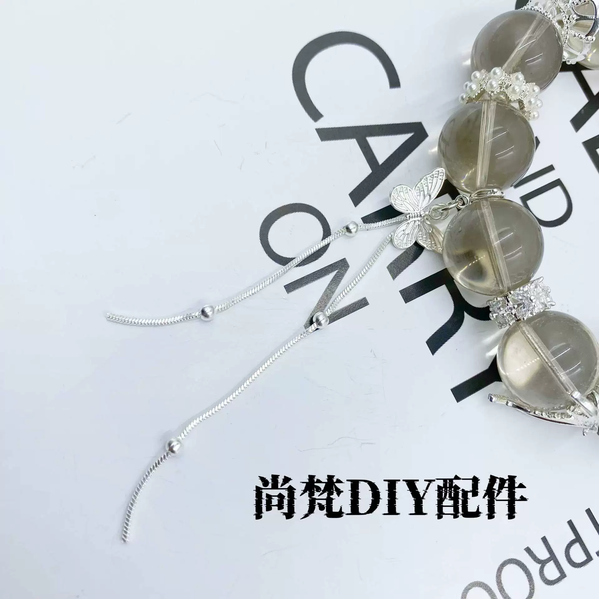 Яркие цветные бабочки-кисточки с кристаллами и аксессуарами для браслетов