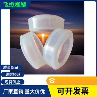 直供3度30分耐磨纺机配件白色半透明聚氨酯锭子高速涨紧圈