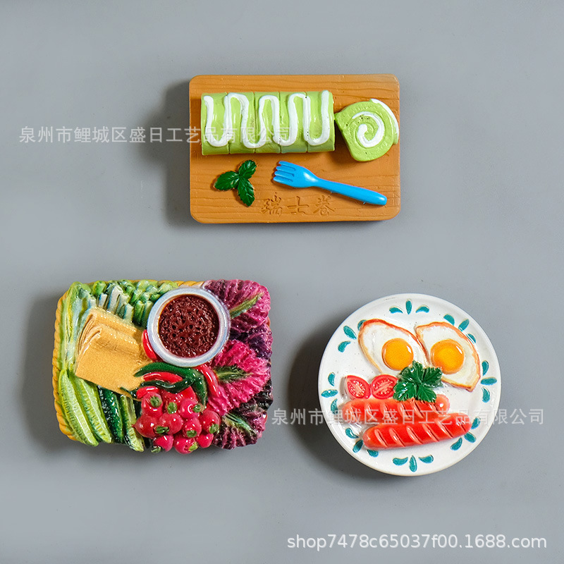 创意仿真食玩冰箱贴瑞士卷白切鸡大蘸酱菜三文鱼烧烤盘树脂磁性贴|undefined