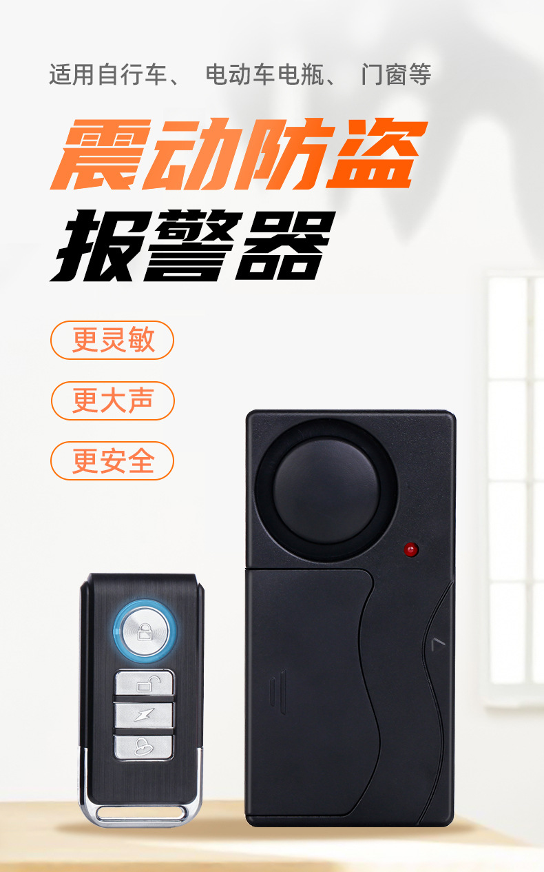 04r详情页_01