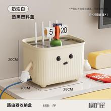 ·�����ռ{��wifi�͏d��������ܹ�؈�往��늾��ړ�������������