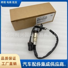 39210-2E700 392102E700m춬F{hŞ