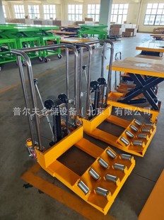 Non-standard 400kg light round material lifting truck roll film stacking truck V-shaped plate roll material feeding rack manufacturer