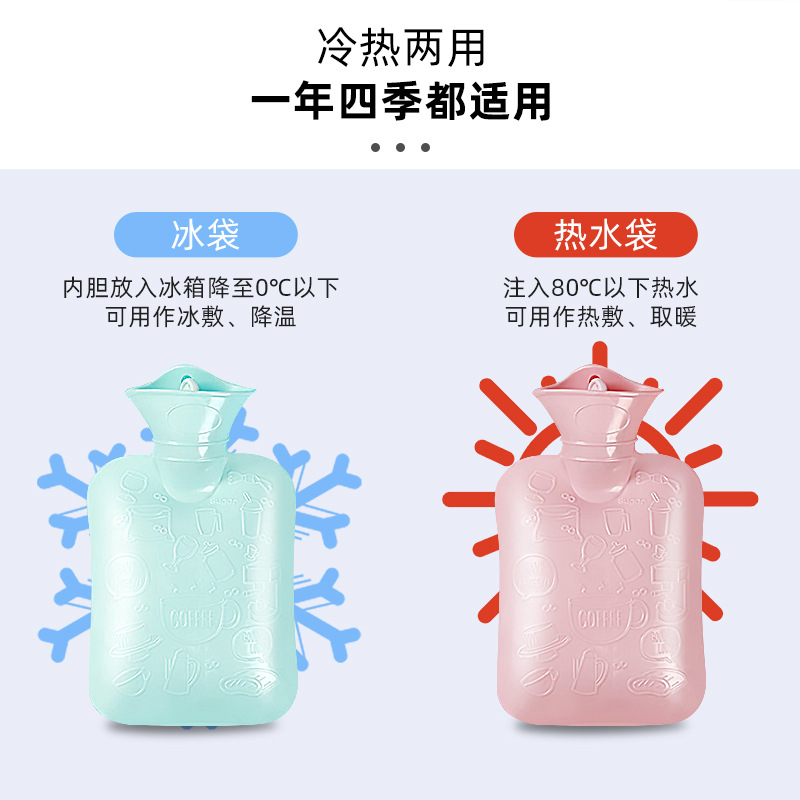 Le Xueer botella de agua caliente de PVC de alta densidad inyección de agua hogar a prueba de explosiones gran riego tallado calentador de manos de plástico personalizado