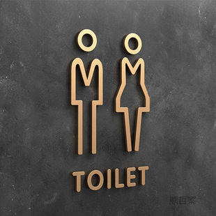 Ins self-adhesive toilet logo door sticker 3d three-dimensional characters men's and women's toilet signs with arrows restaurant hotel