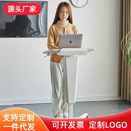 排椅、等候椅;讲台;电脑桌