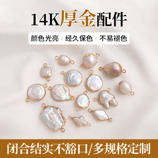 ��Ȼ����ˮ��������p�׵����ε���������A���ֹ�diy��߅���