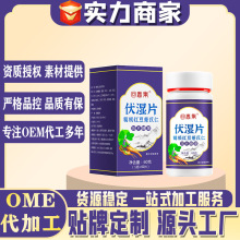 �ش�������Ƭ�h�x��B��Р��t��޲���͌���Ƭ�ǹ�֧���N ��O EM