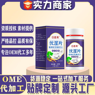 �ش�������Ƭ�h�x��B��Р��t��޲���͌���Ƭ�ǹ�֧���N ��O EM