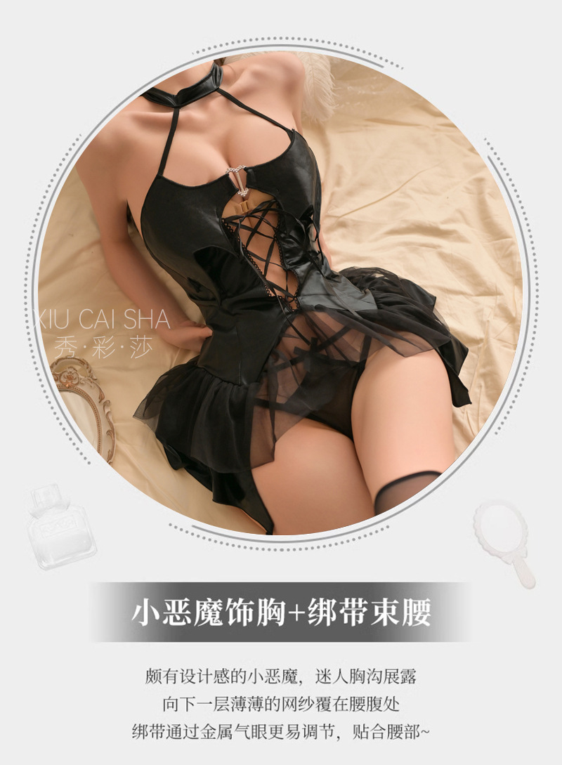 Maid Role-Play Lingerie Set with Headpiece, Whip and Panties, One Size — detail image 14