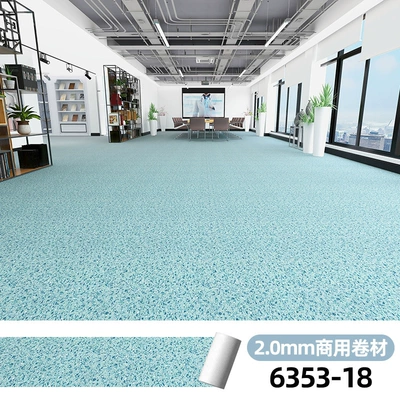 Leather Floor Stickers on 5m² | Ayaqaltılar (Kovriklər) - 20mm-commercial-coil-6353-18-five-square-meters
