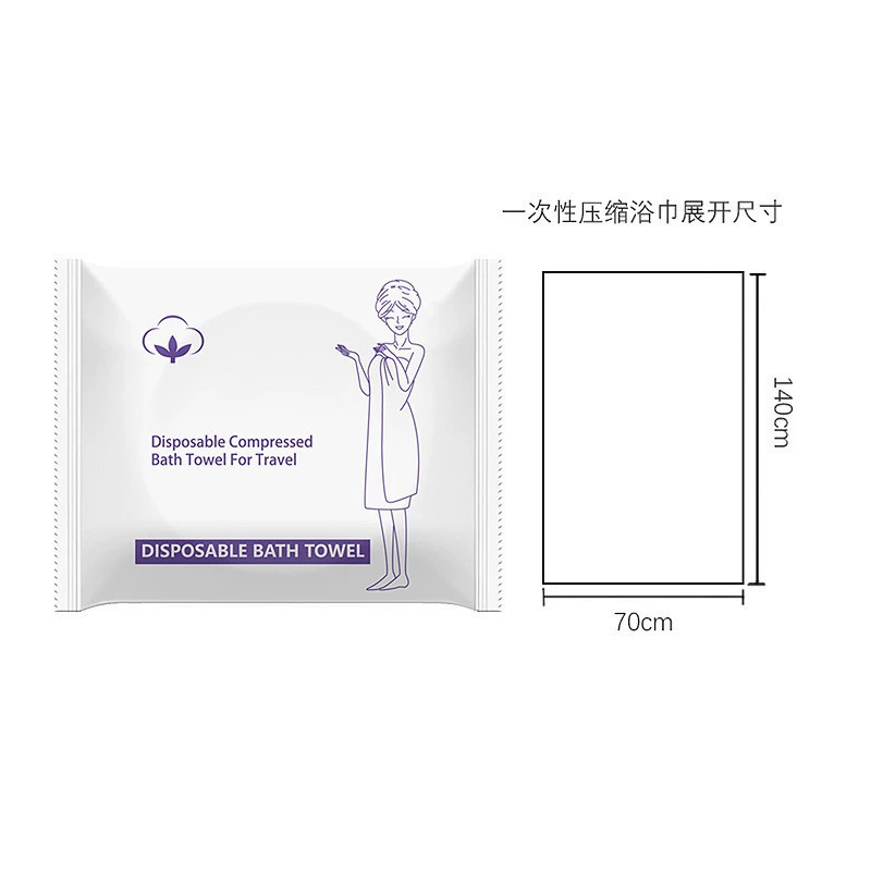 Disposable Compressed Towels, Increased Thickness, Multiple Sizes (24×30–70×140 cm), Single & 20‑pc Packs