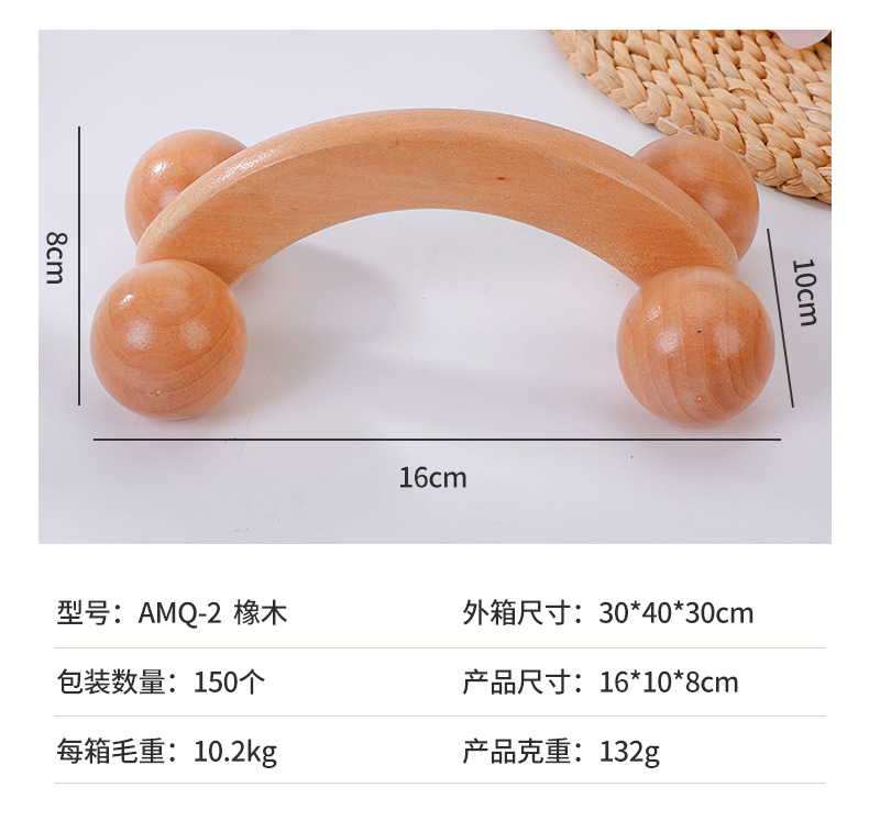 Wooden massager for gym for massage