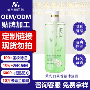 ����ײ������ԡ¶�N�Ƴ־����㟨�����w��������������ԡ¶����