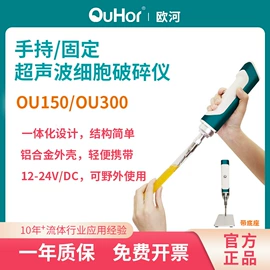 反应釜;乳化机;搅拌机