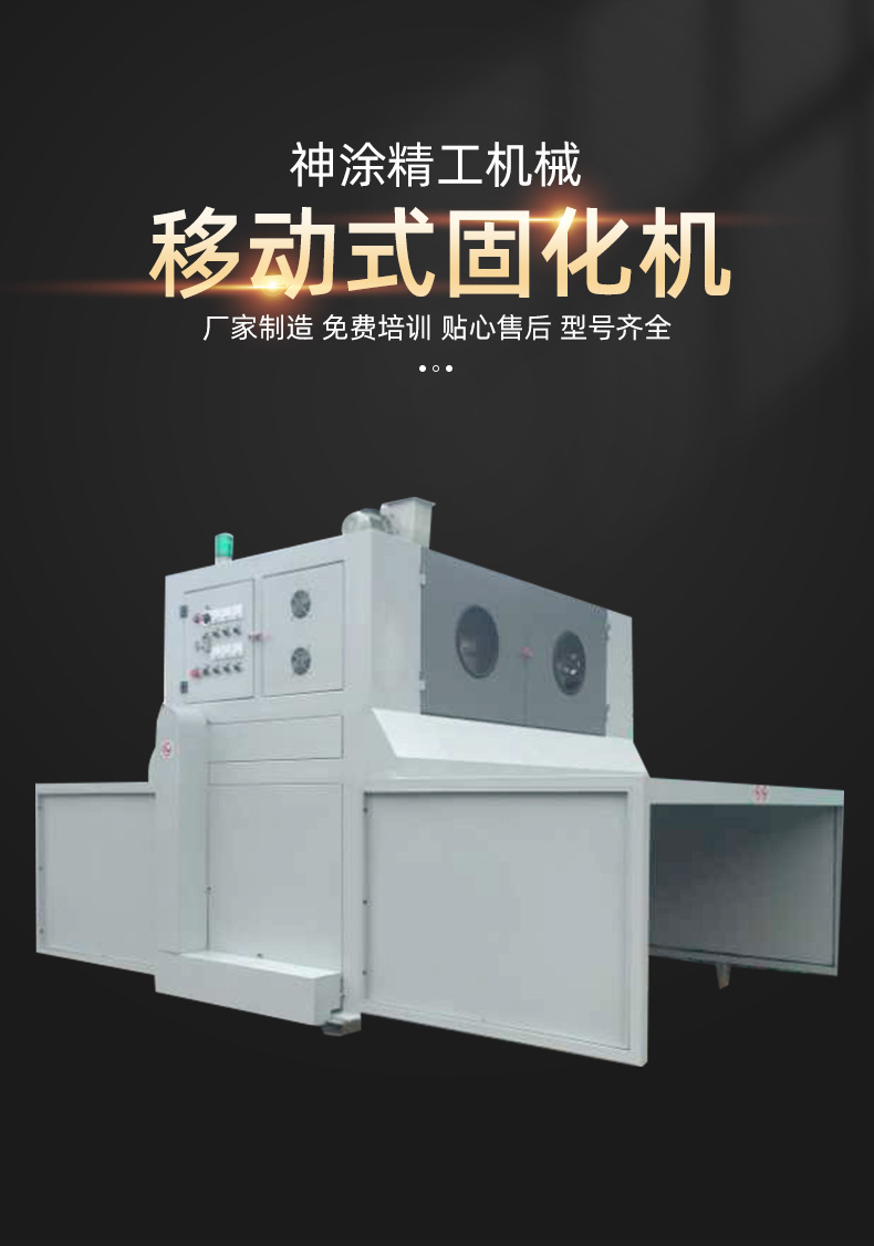 详情页_01.jpg
