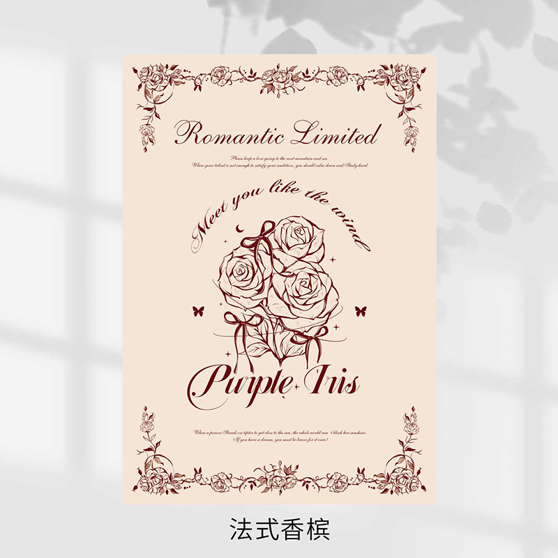 Huaxi Rose Story Paper embalaje de flores Qixia día de San Valentín ramo regalo DIY florista material de embalaje de flores