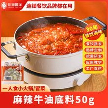 ؑcţͻ偵СKϻ50g偵ül