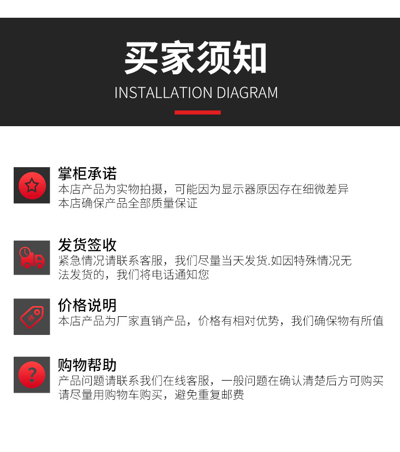 详情_10.jpg