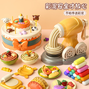 ��ͯ��l�C�����Ƥ��۲���ģ�����b�ֹ�ʳƷ�����pճ��Ů��