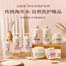 ����ˮϴ�lˮ��ˮ������ˬȥм��ԡ¶�������ɟh�͸�lĤ������Ʒ