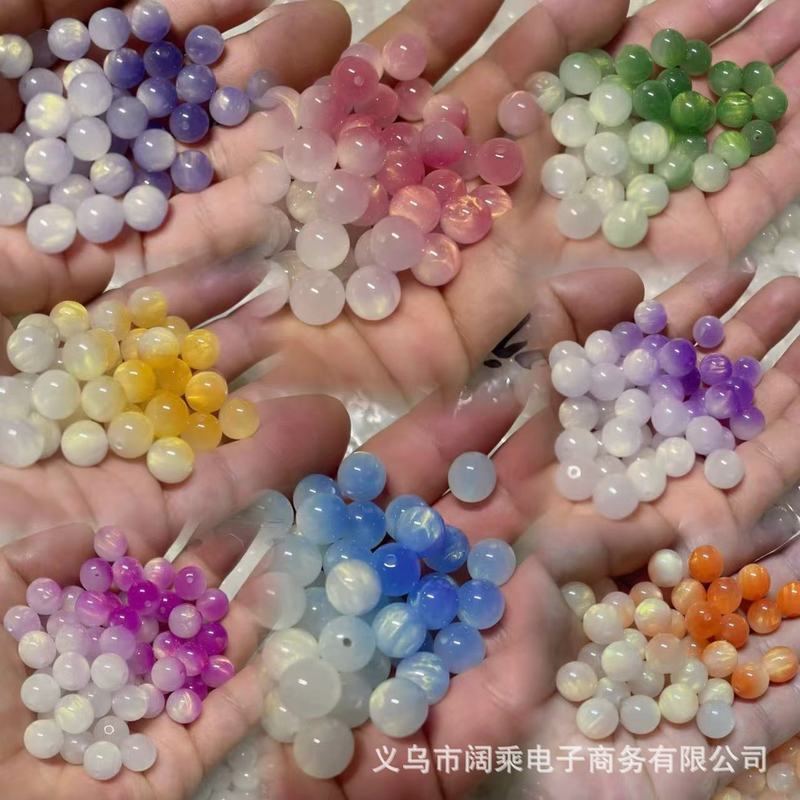 8/10/12/16mm彩色感光紫外线变色猫眼树脂珠配件diy手工手链串珠|undefined