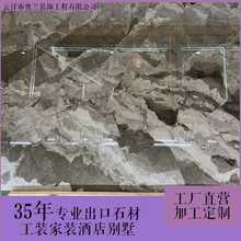 �������Ȼ����ʯ��ɫ��ʯ����̨�A�e���b�ޱ��������栝��ʯ��