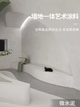 ΢ˮࠝһwTˇgb޲ϼˮ