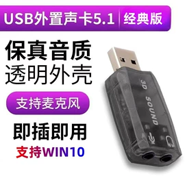 电脑线材;HDMI线;转接卡转接线