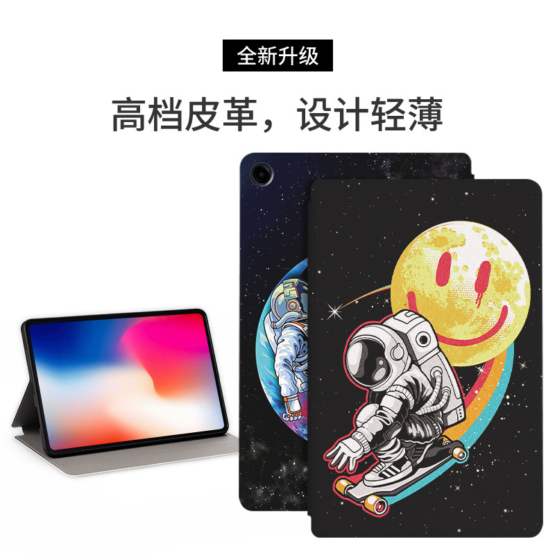 Applicable to Samsung Tab A9 +11-inch astronaut tablet leather case A9 painted cute cartoon fashion protective case