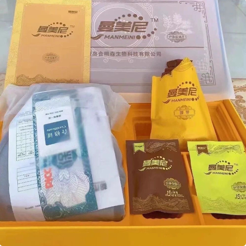 マンメニ 小ベルト 痩身・温湿布・コンディショニング・湿気取り・冷え取り・健康維持薬 正規品|undefined