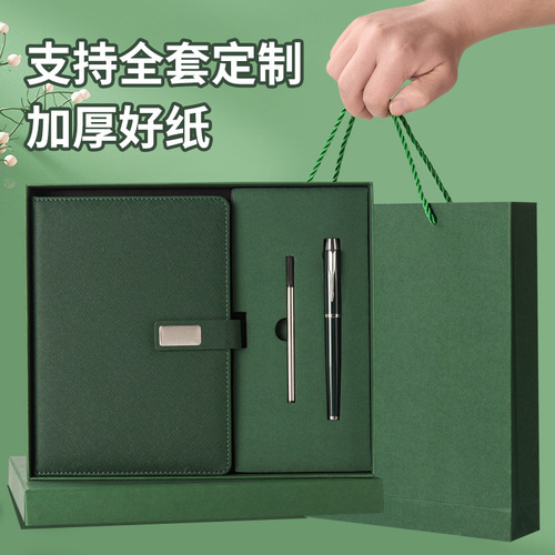 A5 Thickened Meeting Notebook Wholesale Metal Clasp High-End Gift Business Notebook Gift Box Set Printed with Logo