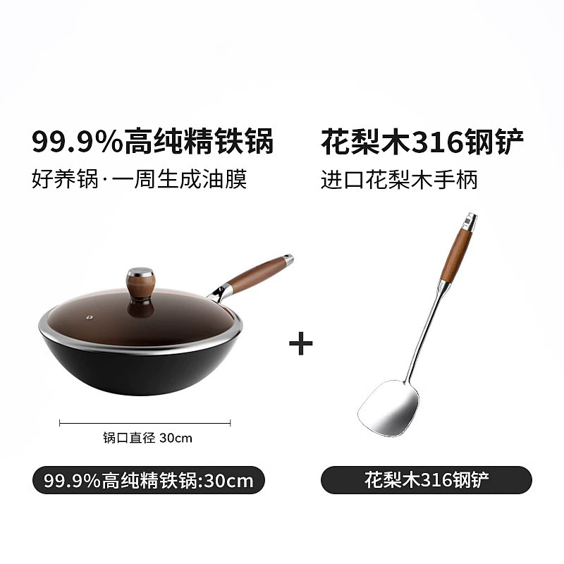 pot 100% без покрытия хозяйственный жаркий pot без покрытия, плоское дно, сковорода без пригорания - сковорода, газовая индукционная плита универсальная чугунная кастрюля