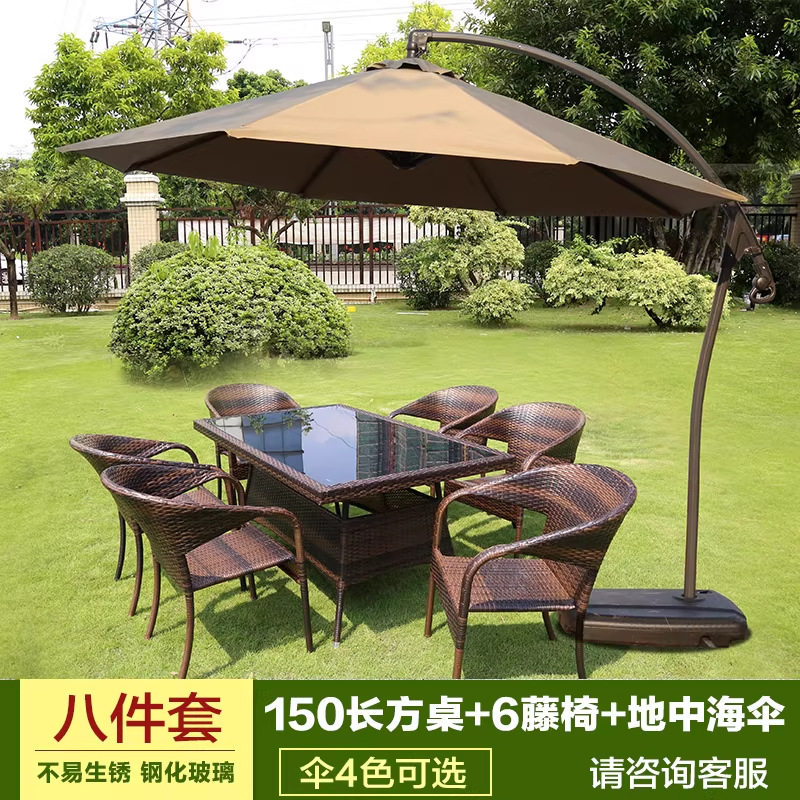 Mesa y silla al aire libre patio de caña tres piezas set terraza al aire libre balcón jardín ocio cabello de caña comedor combinación de mesa y silla