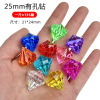 Colorful plastic diamond acrylic toy for princess, with gem