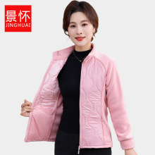 妈妈秋冬装短款小棉袄外套时尚中老年奶奶装轻薄款小棉衣保暖棉服
