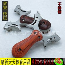 ���l���и�؝�Ǐ�����Ƥ���⽉���ɿ쉺�AƬ�������P� �S�����l