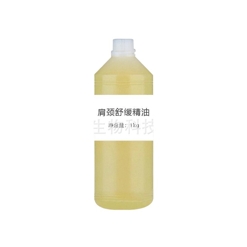 美容院専用マッサージ精油大瓶経絡開背胸頭治療開背穴発熱体掻爬肩首|undefined