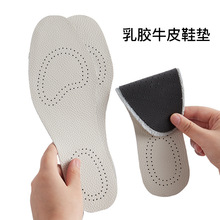 �S��ֱ���^��ţƤ���zЬ�|͸������ �����p�� ��ܛ���m ��ĥ�ʹ�