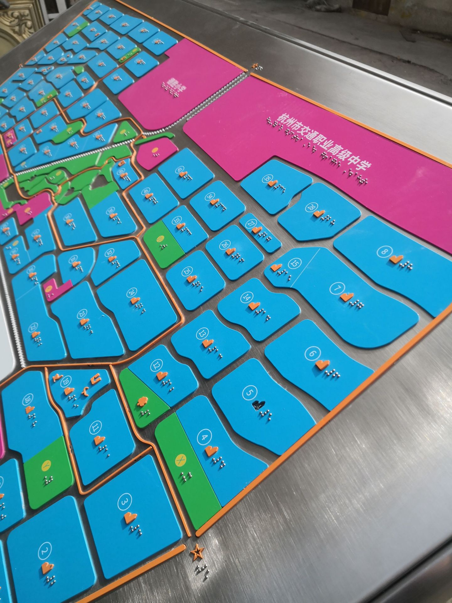 游乐场公共场所无障碍地图盲人指引牌带语音功能盲文触摸指示标牌