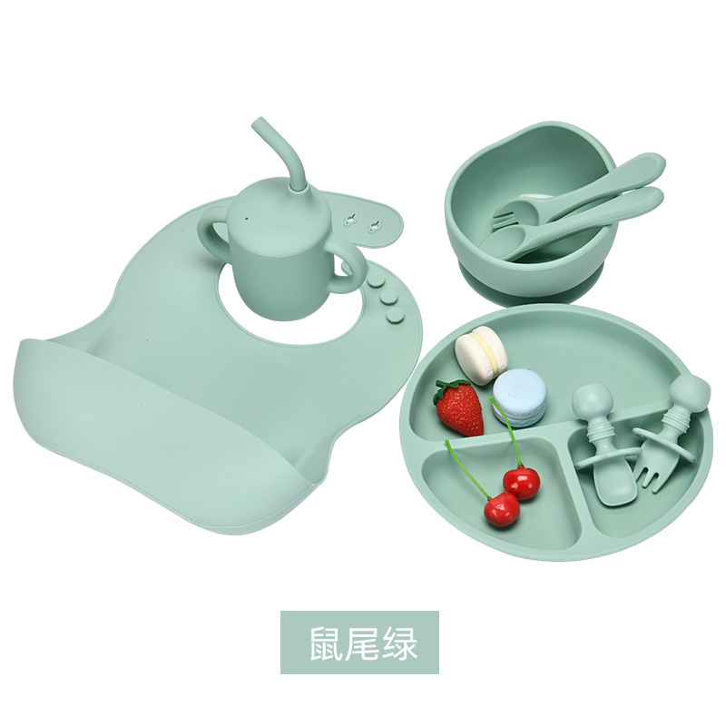 세이지 그린 [8점 세트]