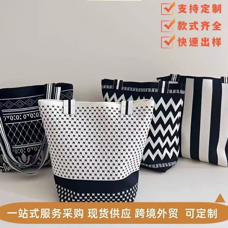 2026新款韩版针织飞织包包女时尚大容量手提袋百搭通勤单肩托特包