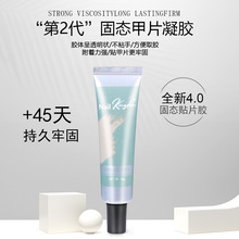 �����׹̑B�z�NƬ�z�����z�־��ι��ײ����⯟�z��Ƭճ�τ�30g