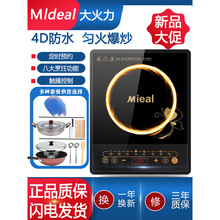 ��늴Št2200W�������ܱ����˶๦�ܵ�С��������늠t