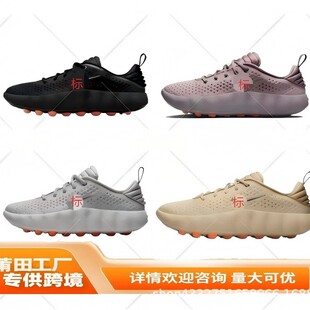 ����26����ը�羳�ڿƼ���Ь֮�� Mind 002�C��Ӗ��Ь.��װ�ĦЬ