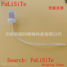 Һ�w��Һ�����^�V�� īˮ�^�V�� ���Sֱ�N