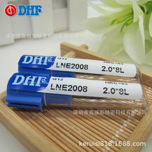 钨钢深沟立铣刀 DHF小径刀 LNE2008  2.0*8L 台湾德信发