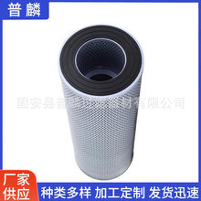 HF35362�ֳ��糧����װ�ù���������ͳ�����Һѹ����о